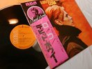 DAVID BOWIE LOW RVP-6154 STEREO JAPAN W/PINK FACE OBI