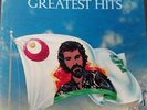 CAT STEVENS GREATEST HITS REEL TO REEL TAPE 3 3/4 IPS 4 TRACK