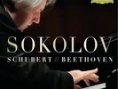 Grigory Sokolov - Sokolov: Schubert/Beethoven (Vinyl) Vinyl LP (3) Deutsche NEW