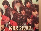 PINK FLOYD DEBUT LP: The Piper At The Gates Of Dawn 12” Vinyl LP 1st US Pressing
