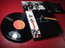 Pink Floyd - Dark Side of the Moon Japan LP OBI BOOKLET Waters Gilmor Wright 1