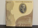 Leonid Kogan, Svetlanov, Rachmaninov Piano Trio No 2 