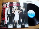 BLONDIE - PARALLEL LINES - 1st RARE JAPAN 12' VINYL 33 LP - CHRYSALIS WWS-81139