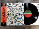 LED ZEPPELIN 