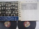 LP Led Zeppelin Physical Graffiti P51634N Swan Song Japan Vinyl OBI