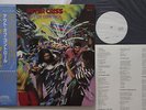 LP Peter Criss Out Of Control 25S14 Casablanca Japan Vinyl OBI