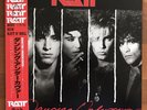 Ratt - Dancing Undercover LP Japan Complete with Obi & 2 inserts P-13388