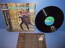 EDDIE FLOYD KNOCK ON WOOD LP JAPAN OBI PROMO P-8616A LYRIC INSERT WARNER PIONEER