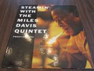 Miles Davis Quintet; Steamin', Prestige 7200; DG; Bergenfield, RVG, Flat Edge