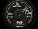The Beatles - Hey Jude RARE UK Export  1st Press / Swedish 1st P/S   Top Cond