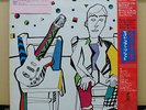 Vinyl LP Records 25S_179 Adrian Belew - Twang Bar King w/OBI (Japan)