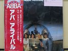 Vinyl LP Records DSP_5102 ABBA - Arrival w/OBI (Japan)