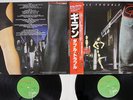 GILLAN DOUBLE TROUBLE VIRGIN VIP-9913,4 Japan OBI VINYL 2LP