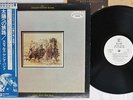 STILLS-YOUNG BAND LONG MAY YOU RUN REPRISE P-10217R Japan OBI PROMO VINYL LP