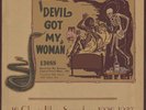 V/A - Devil Got My Woman - 16 Classic Blues From 1926-1937 - New - Skip James