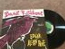 Poems & Tales Of Edgar Allan Poe Read By Basil Rathbone Vinyl Record