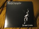 MOURNFUL CONGREGATION monad ORIG VINYL 2-LP worship thergothon skepticism