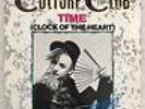 Culture Club Boy George Time *Rare* Vinyl LP 1982 - Virgin Records VSX 1160