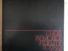 Pink Floyd / Dark Side Of The Moon - UHQR VINYL LP - MFSL MoFi MFQR 1-017 Master