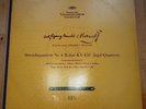 Mozart String Quartet - Loewenguth, Fueri - very 1st. GY1 DGG 1952 - Alle Rechte
