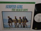 THE BEACH BOYS   SURFER GIRL LP   NEAR MINT ORIGINAL MFSL AUDIOPHILE PRESS