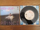 PRINCE Sexy Dancer JAPAN White Label PROMO 7