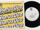 STATUS QUO - Rockers Rollin'. Australian 7