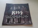 kiss - rock and roll all night  - 7'- japan pressing