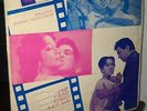 JAB YAAD KISI KI AATI HAI 1st Pressing Angel LP Bollywood Indian Madan Mohan