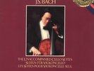 3lp box cbd d3 37867 bach yo-yo ma cello suites ex+/nm