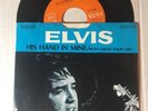 ELVIS PRESLEY... His Hand In Mine - 45 Picture Sleeve RCA 74-0130