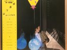 ?TATSURO YAMASHITA / MOONGLOW LP w/OBI Tatsuro Japan Modern Soul Funk Breaks