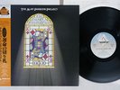ALAN PARSONS PROJECT TURN OF A FRIENDLY CARD ARISTA 20RS-37 Japan OBI VINYL LP
