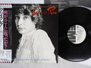 CHRIS REA WHATEVER HAPPENED TO BENNY SANTINI? EMI EMS-81079 Japan OBI PROMO LP