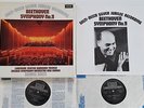 Beethoven Symphony No 9 Georg Solti 2xLP Box Decca 6BB 121/2 Libretto Lorengar