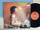 Jimi Hendrix  Isle of Wight    LP  Near Mint   $$$$