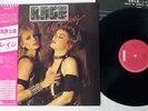 RAGE NICE 'N' DIRTY CARRERE P-11300 Japan OBI VINYL LP