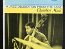 PAUL CHAMBERS/JOHN COLTRANE Jazz Delegation From East DG LP 1958 Score SLP-4033