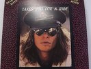 DAVID LEE ROTH : TAKES YOU FOR A RIDE Double Album Vinyl LP 33rpm 12