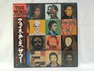 The Who Face Dances 