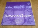 Prince - Take Me With U - US Promo 12” Vinyl - PRO-A-2263