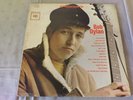 BOB DYLAN SELF TITLED - VINYL LP FIRST ALBUM 6 EYE PROMO CS 8579 (NM) NEAR MINT