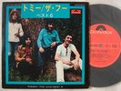 THE WHO BEST 6 TOMMY / 7INCH PS EP