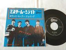 BEATLES MR. MOONLIGHT / WHAT YOU'RE DOING 45 7