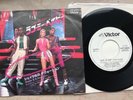 Sheila and B Devotion,Love me baby45 tours  Japon,Promo copy,,Japan