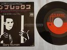 Gary Numan - Complex Japan 7