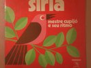 MESTRE CUPIJO E SEU RITMO siriá BRAZIL DANCEFLOOR SIRIA DEEP ISLAND