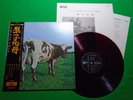 PINK FLOYD ATOM HEART MOTHER Japanese Clear RED WAX Vinyl LP W/OBI OP-80102 J78