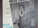 Miles Davis ?The Leap weirdo 7