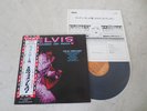 Elvis Presley 1974 Japan LP RAISED ON ROCK Japanese